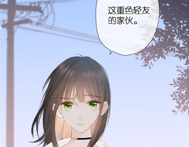第15话 乌龙65