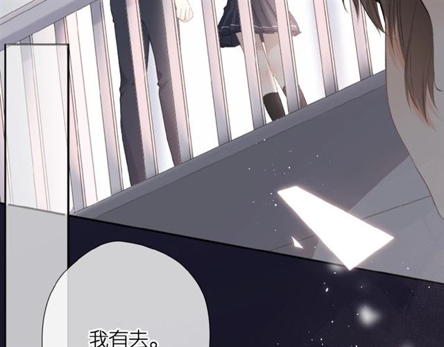 第13话 美好的夜74