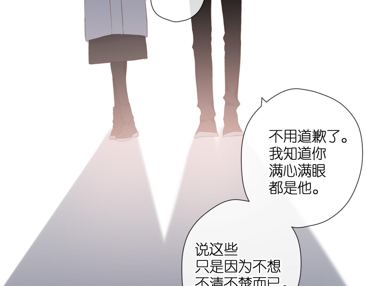 第114话 回答55