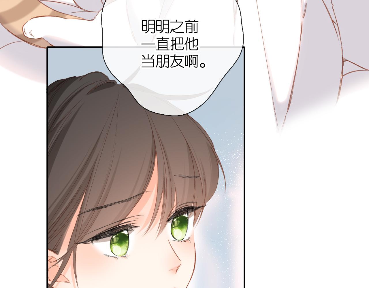 第119话 请教18