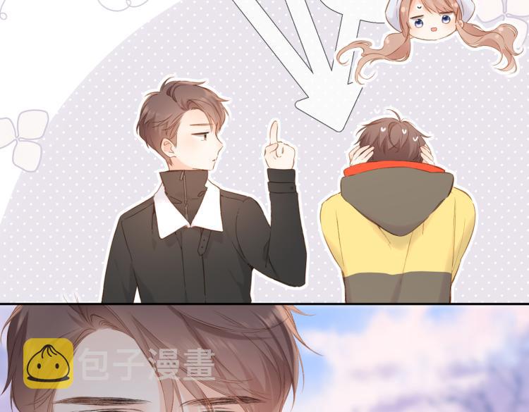 第91话 兄弟33