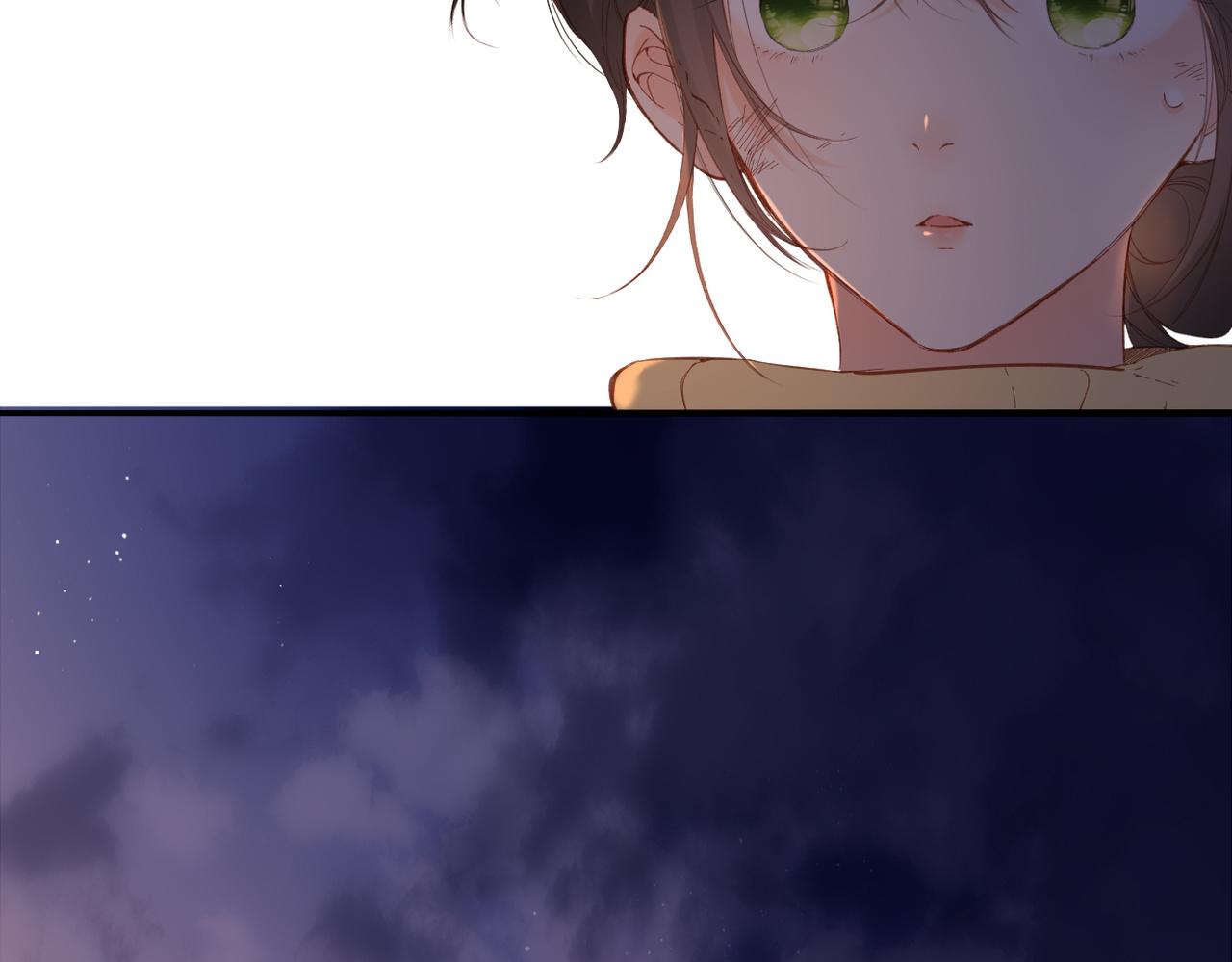 第138话 危险6