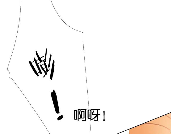 第46话 师母37