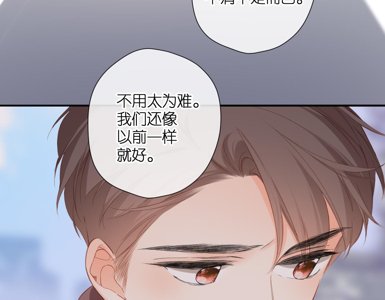 第114话 回答56