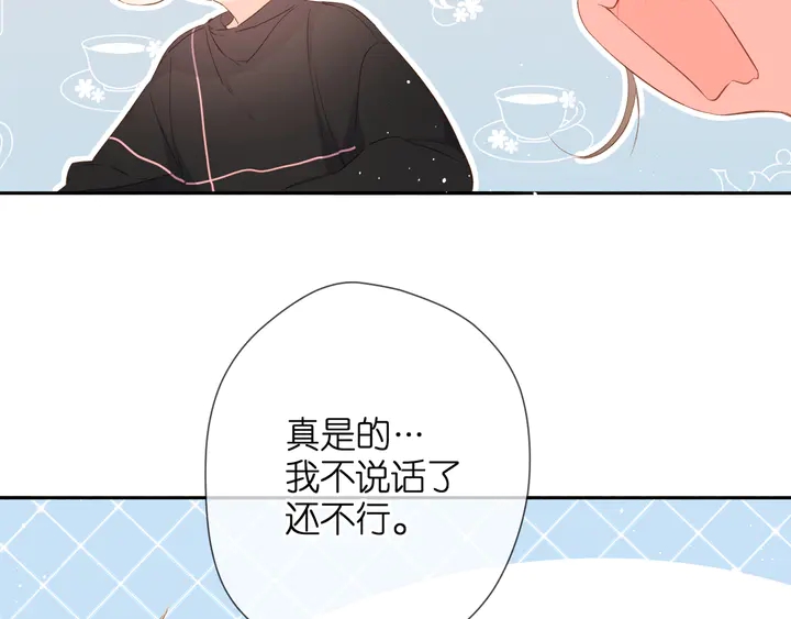 第45话 她的家人266