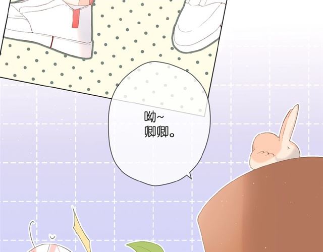 第7话 改变形象35