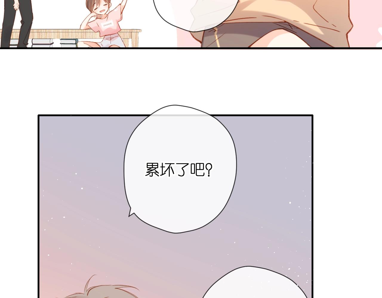 第115话 捋顺86