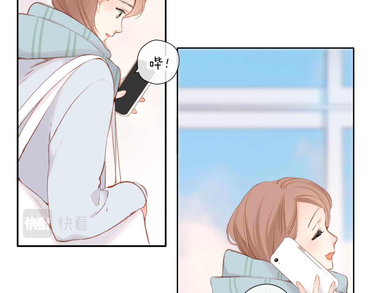 第113话 不明白20