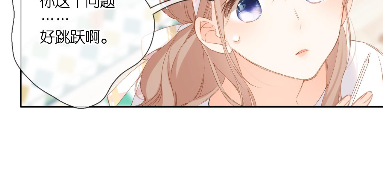 第107话 明了69