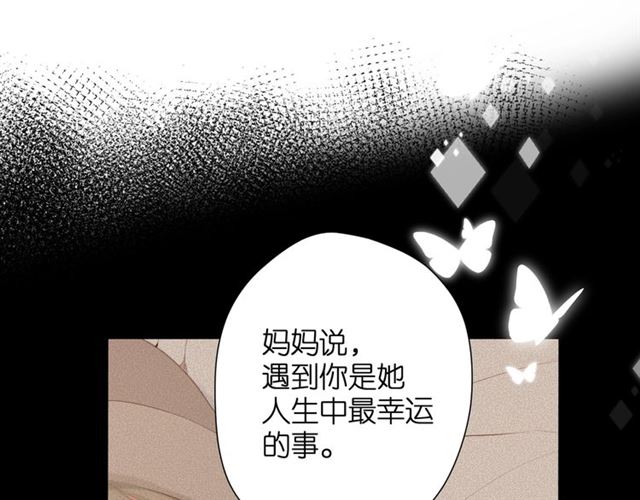 第25话 失联37