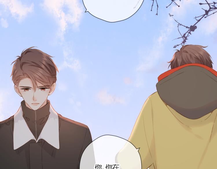 第91话 兄弟35