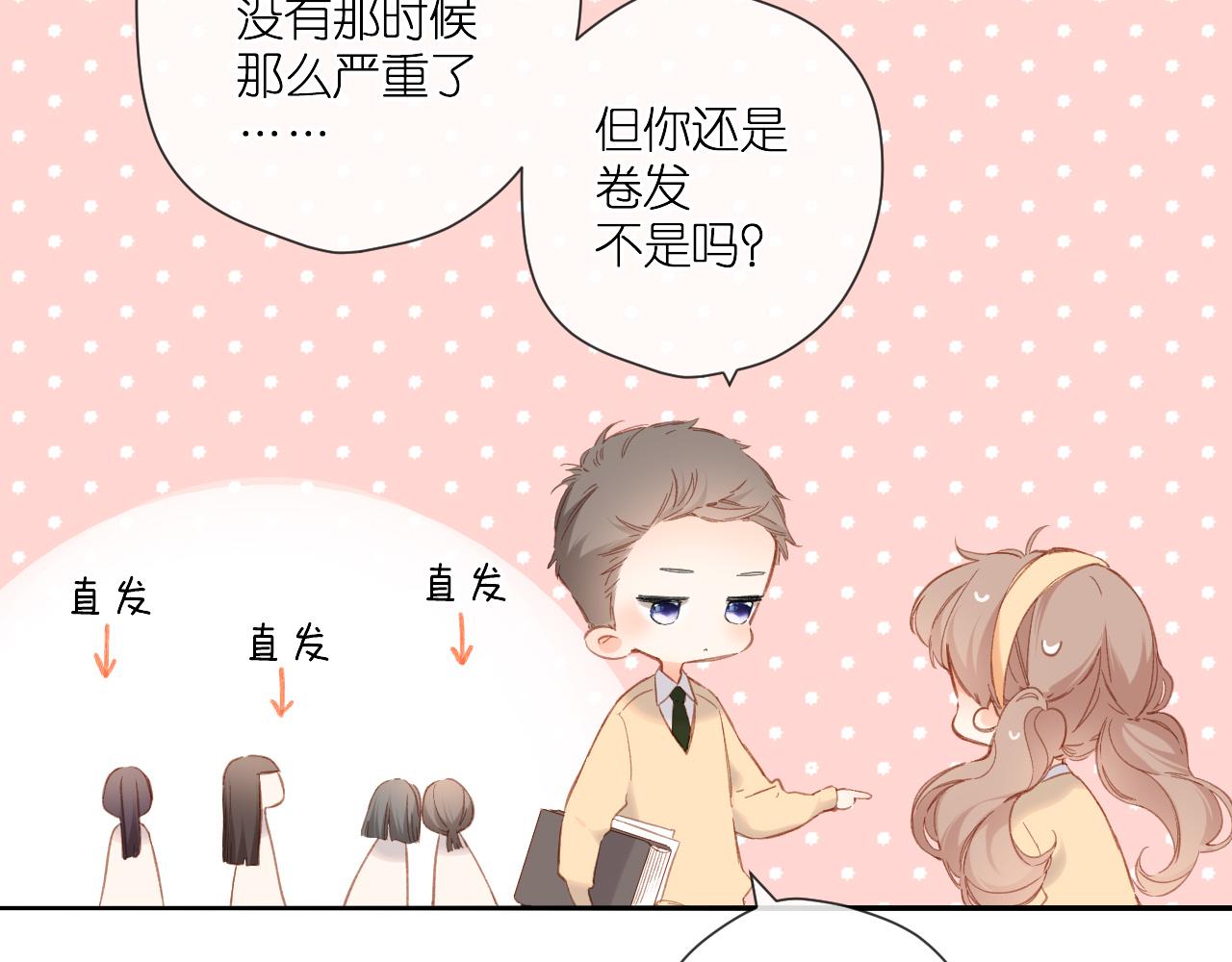 第116话 那时64