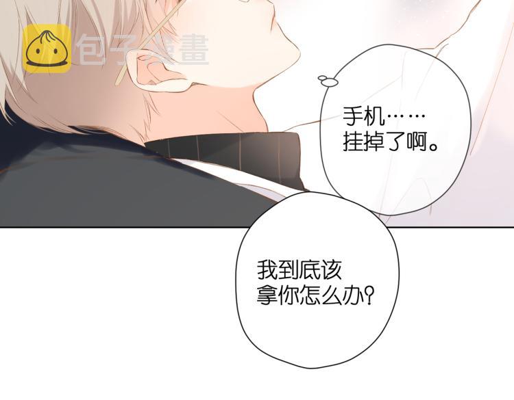第87话 注视着167