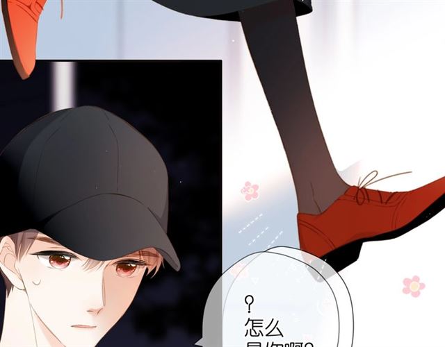 第27话 你们12