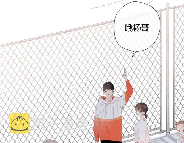 第20话 双生子！？25