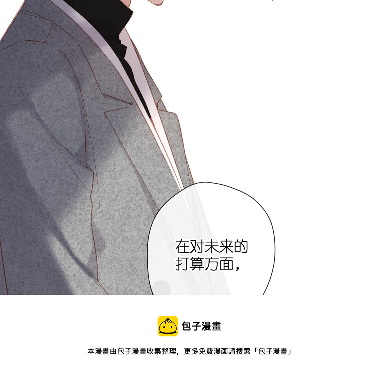 第129话 即将交汇70