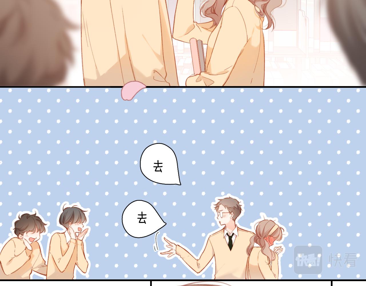 第117话 错过10