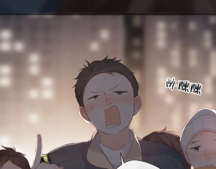 第71话 追杀32