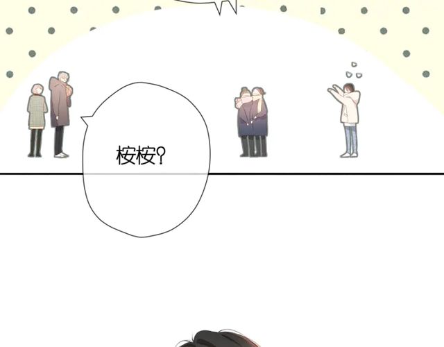 第35话 偷袭68