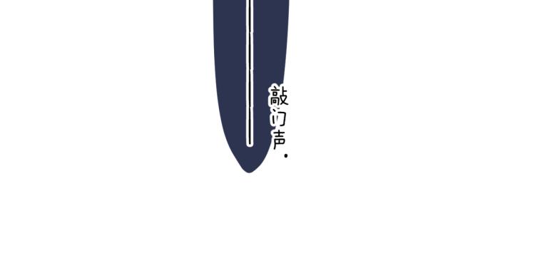 第87话 注视着170