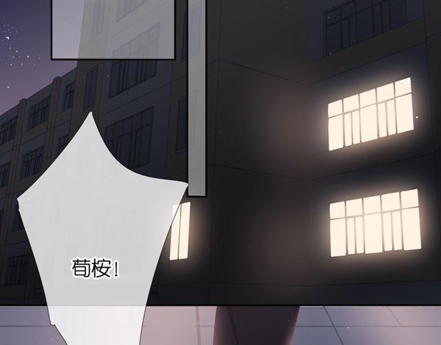 第26话 冷夜57