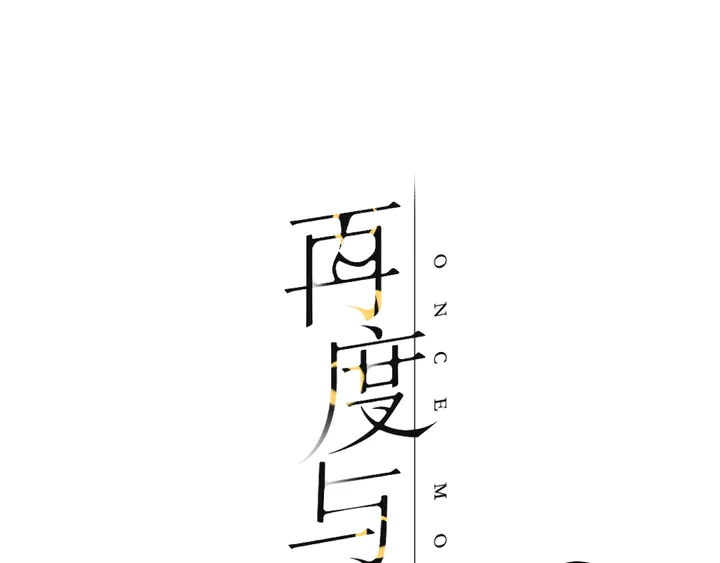 第49话 夜话0
