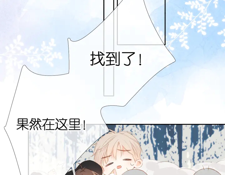 番外 西安行35