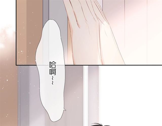 番外 女孩22