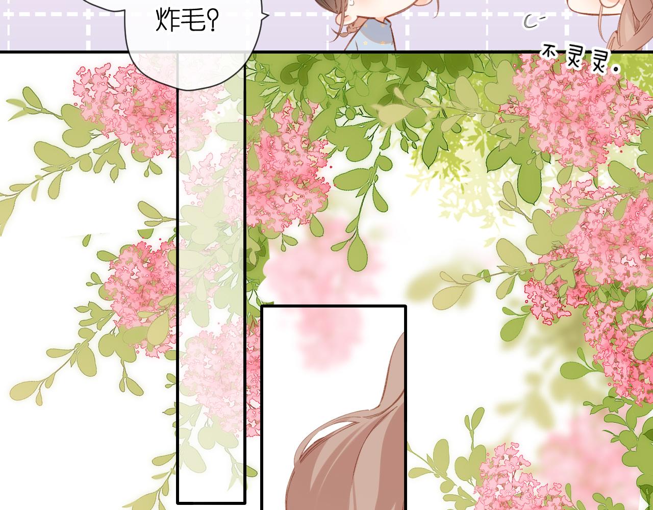 第116话 那时16
