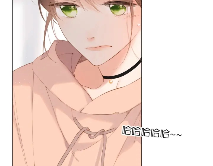第79话 疑惑30