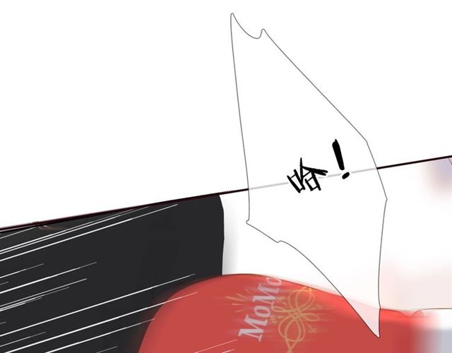 高甜剧透！4