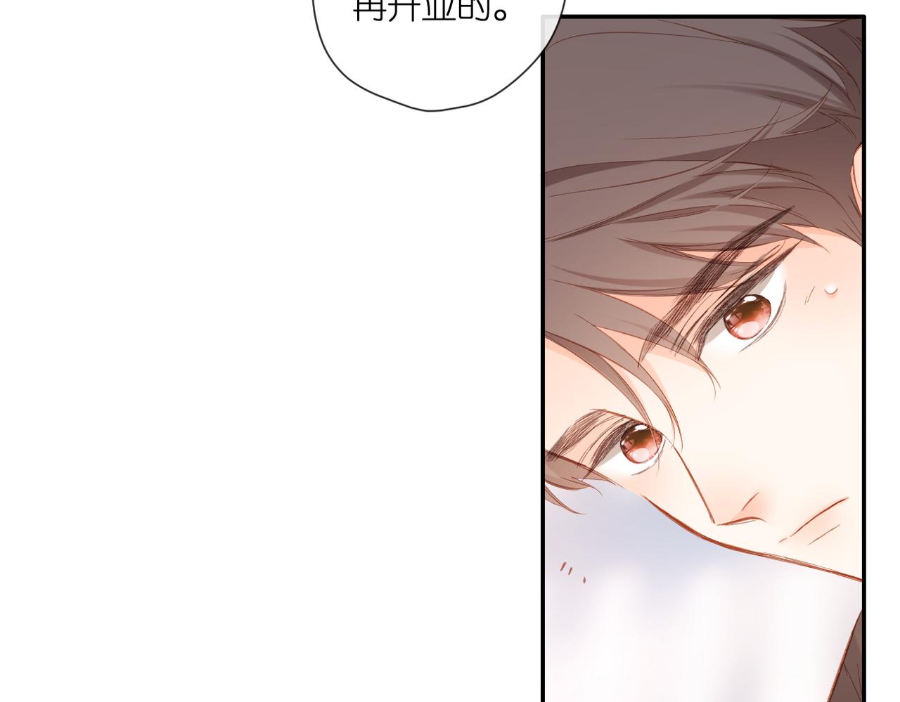第141话 结果51