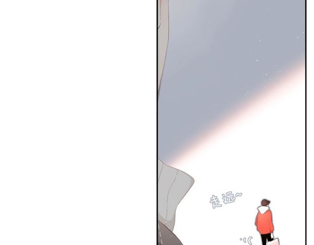 第19话 不一样的她20