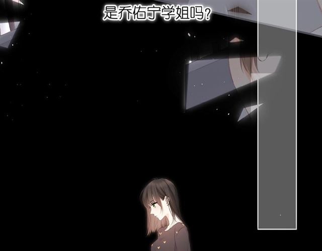 第4话 隔壁122