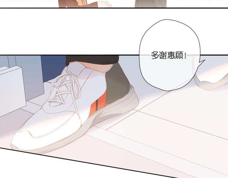 第102话 相遇39