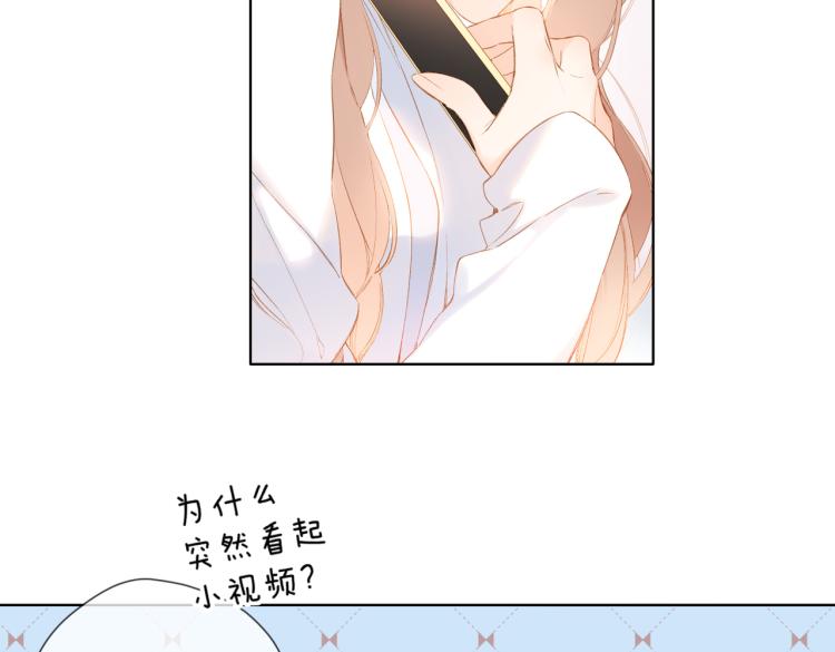 第85话 为你18