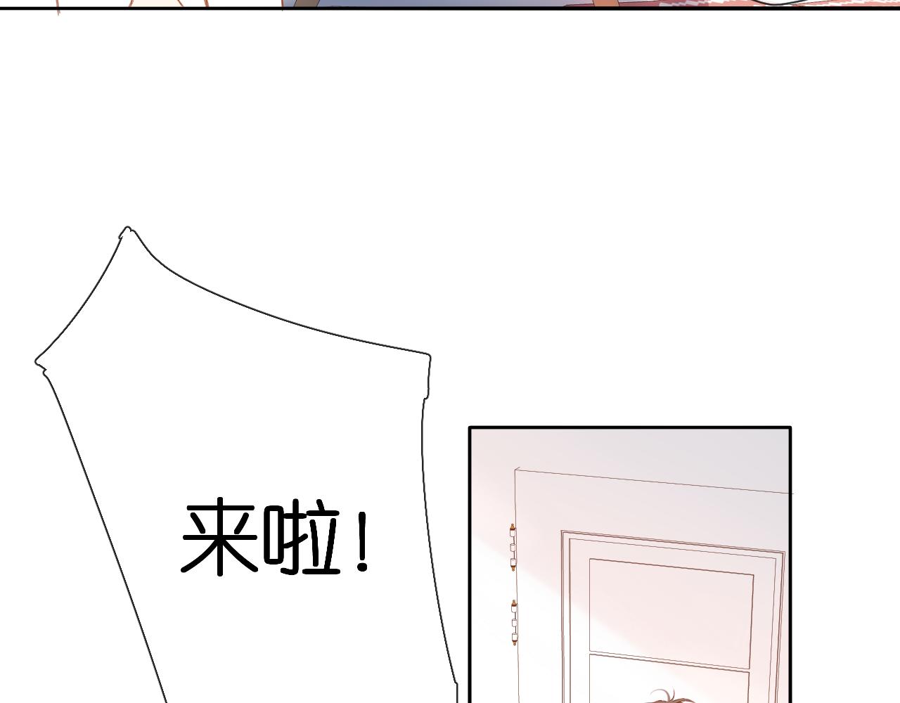 第117话 错过58