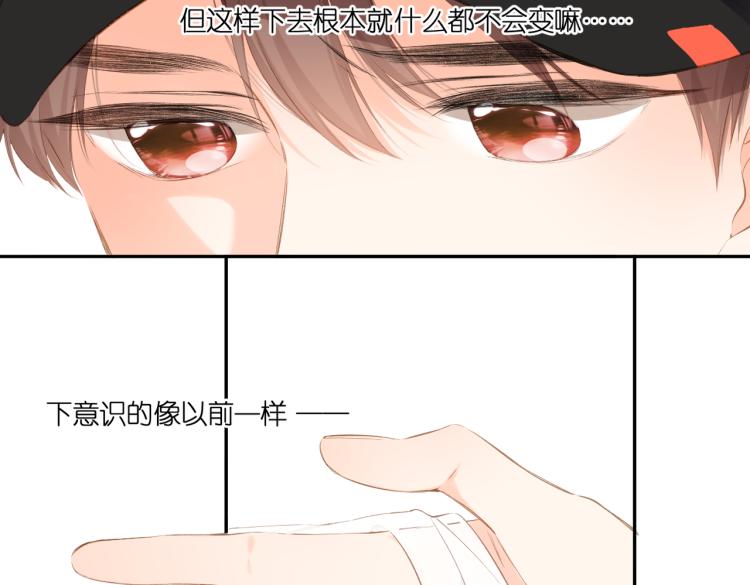 第102话 相遇42