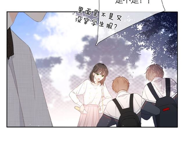第8话 改造78