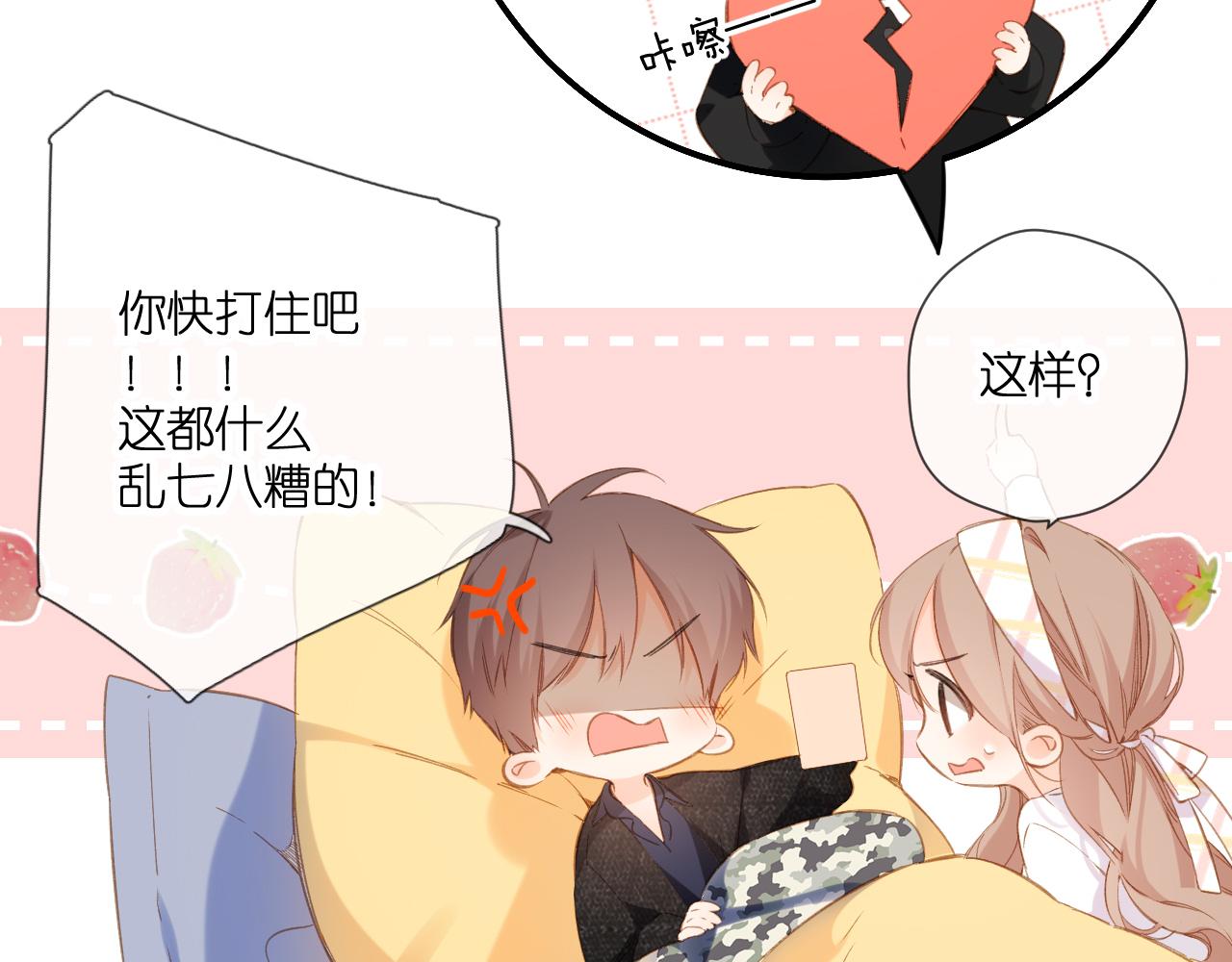 第107话 明了10