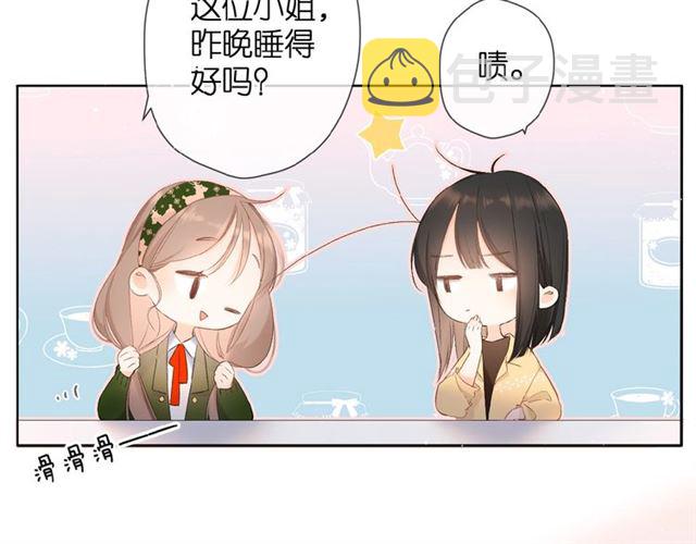 第15话 乌龙23