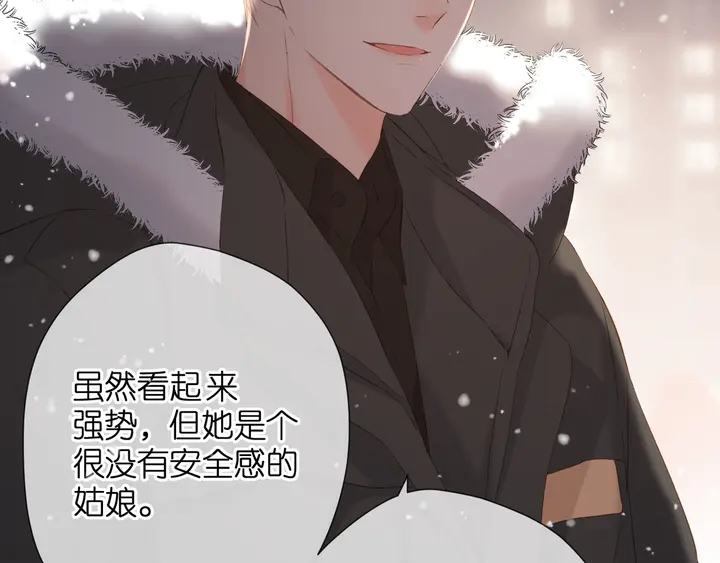 第49话 夜话22
