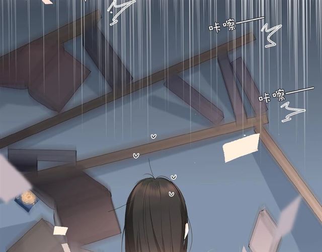 第4话 隔壁52