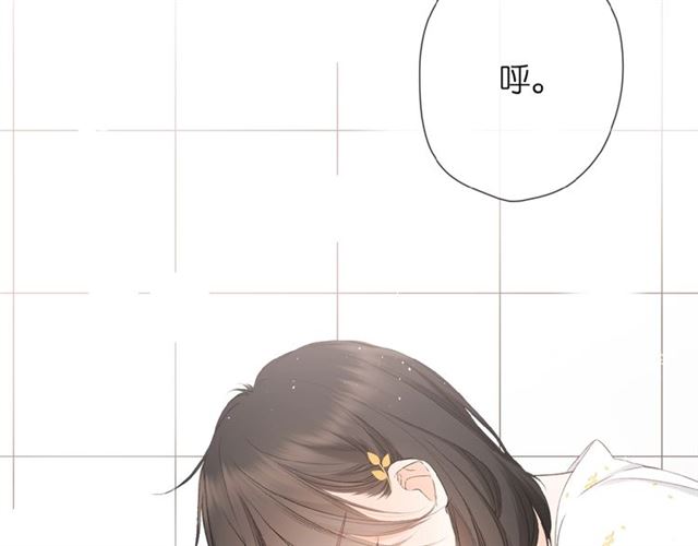 第9话 坦白93