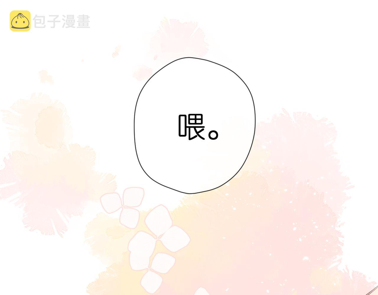 第146话 情不自禁63