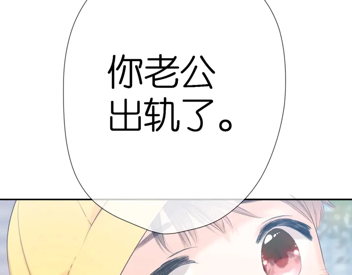 第42话 男神厨房92
