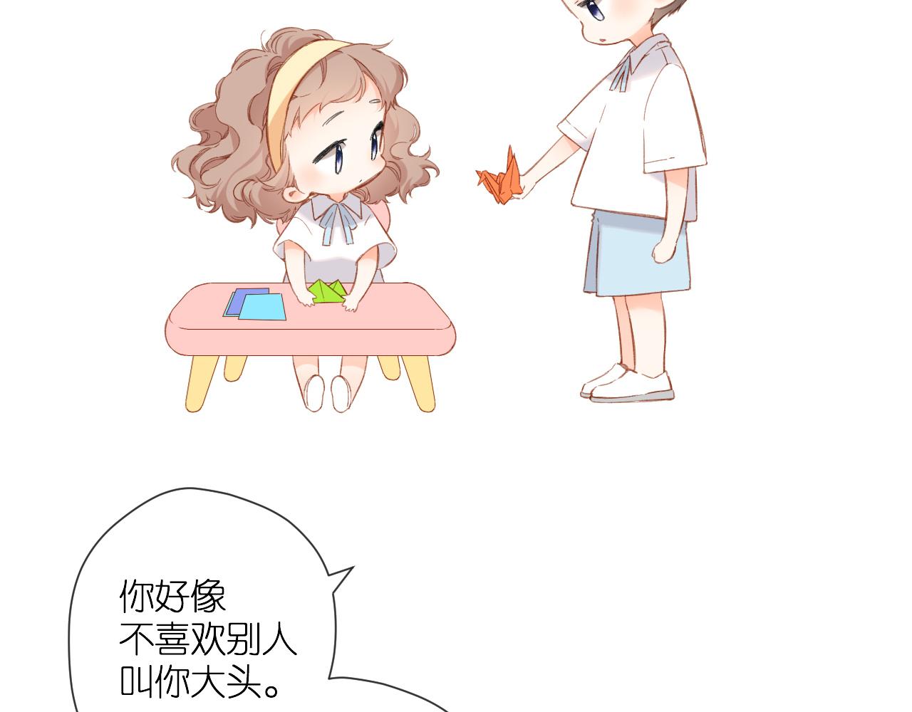 第116话 那时44
