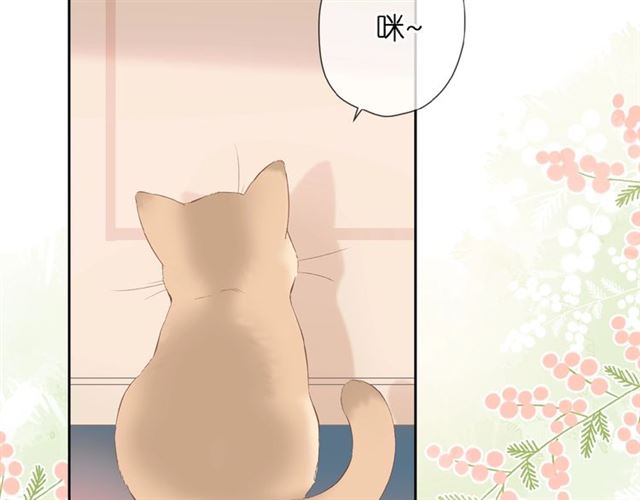 第16话 偶遇88