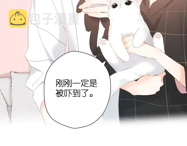 第66话 撒娇72