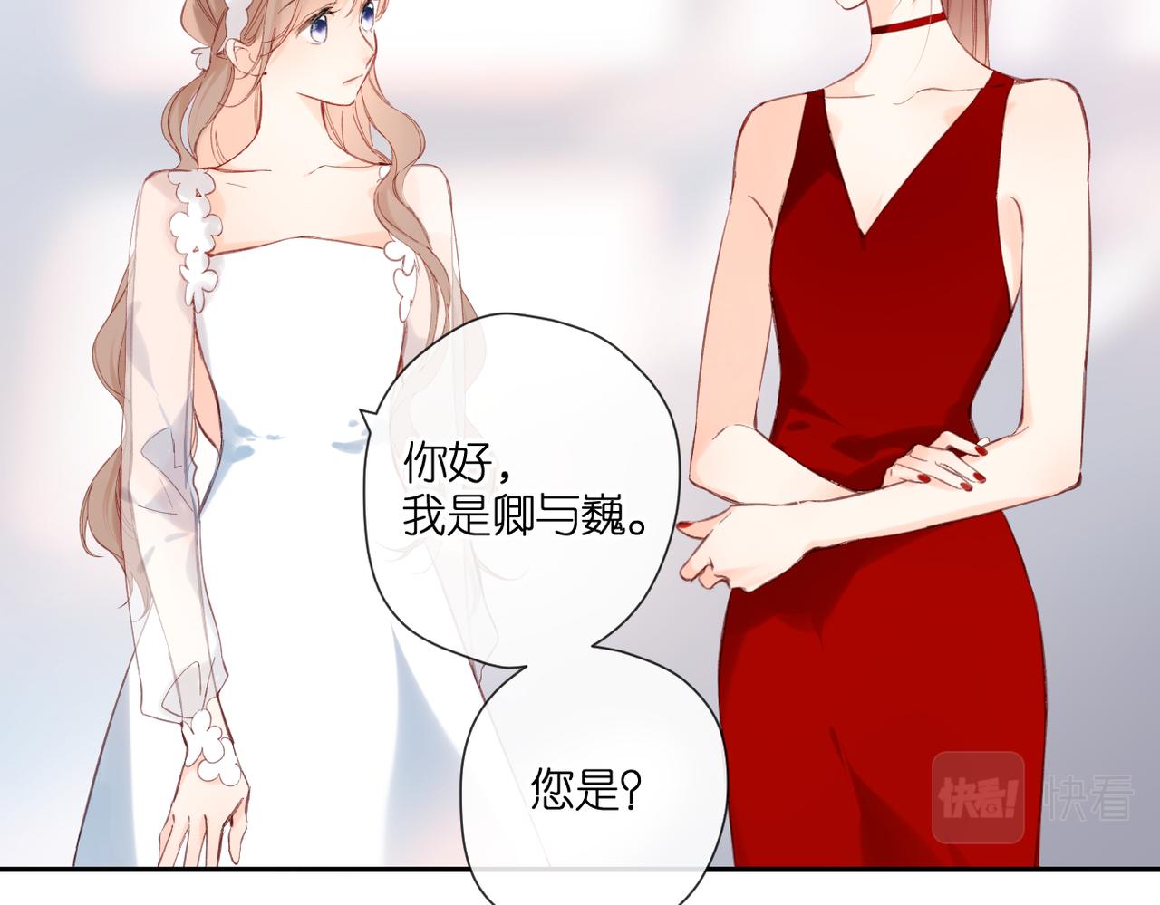 第144话 难懂91